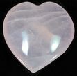 Polished Rose Quartz Heart - Madagascar #63011-1